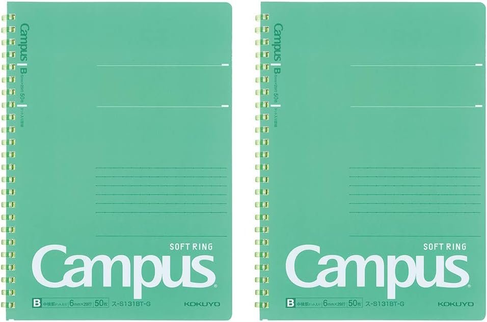 Kokuyo Campus Soft Ring Notebook, A5, B 6mm Dot Ruled, 29 Lines, 50 Sheets, Green, Set of 2, Japan Import (SU-S131BT-G)