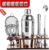 Mixology Bartender Kit Cocktail Shaker Set: 10-Piece, Bar Tools with Wooden Stand, Bar Set with All Essential Accessory Tools: Martini Shaker, Jigger, Strainer, Mixer Spoon, Muddler Ect, (Silver)