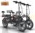 Folding Electric Bike for Adults,Mini Bike 500/750 Motor,28/30MPH,48V 15/20Ah Removable Battery,Up to 25-65Miles, 16″ Fat Tire Ebike,Commuter Electric Bicycles for Adults Teens-2 Seater