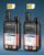 2-Pack Global PTT 4G Walkie Talkies with Pre-Installed SIM Cards – Nationwide Coverage Unlimted Communication Range PoC Two Way Radios Audio and Rugged Design (Black)